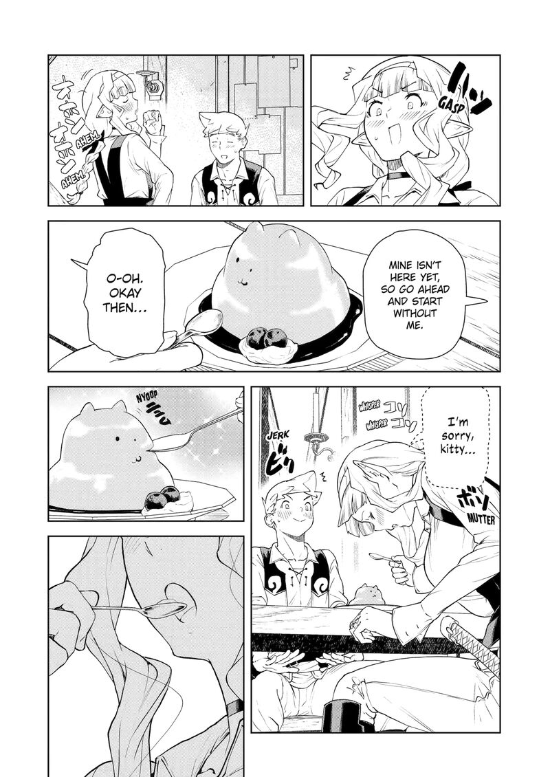 Kishi Danchou No Elf San Datte Otome Ga Shitai Chapter 41 Page 12