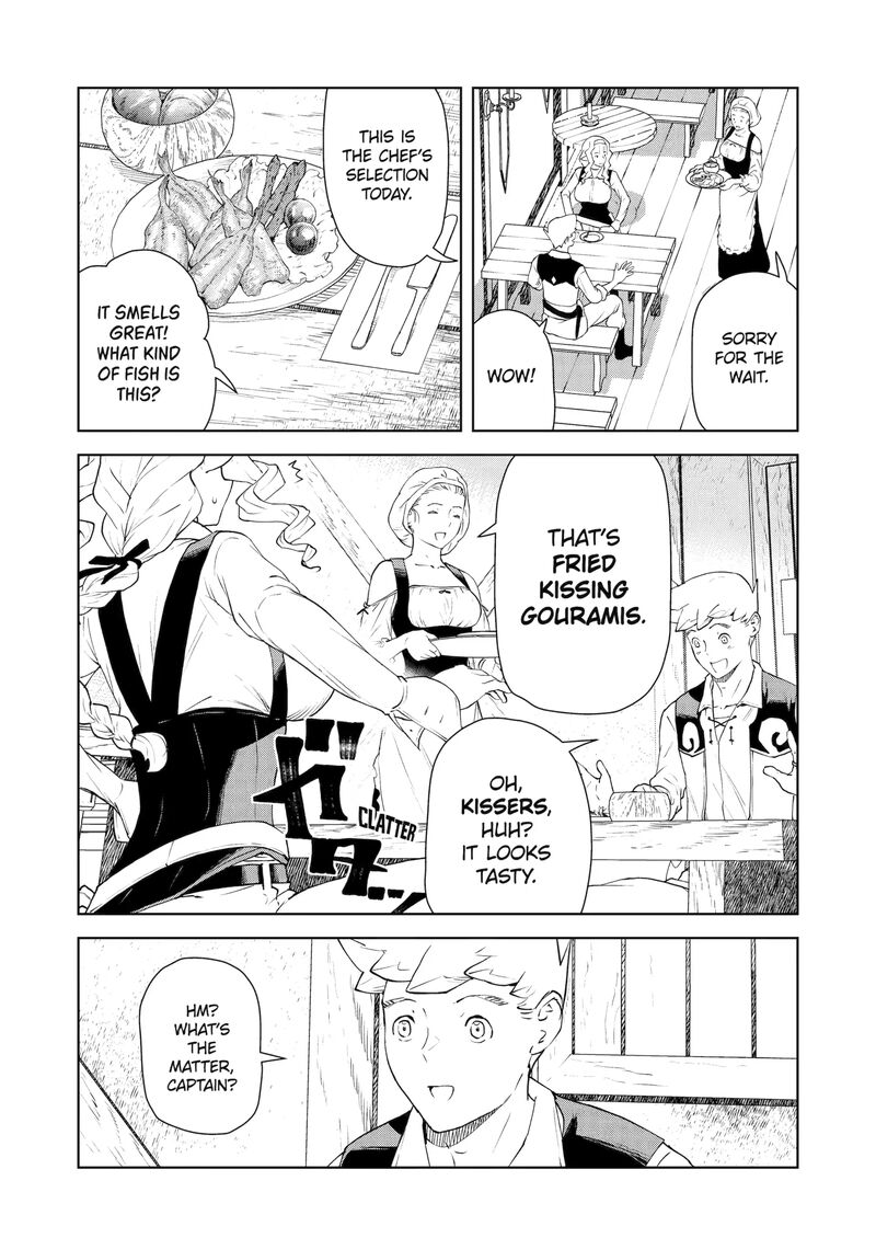 Kishi Danchou No Elf San Datte Otome Ga Shitai Chapter 41 Page 16