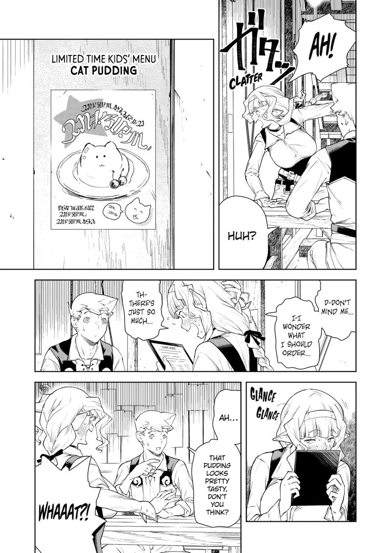 Kishi Danchou No Elf San Datte Otome Ga Shitai Chapter 41 Page 9