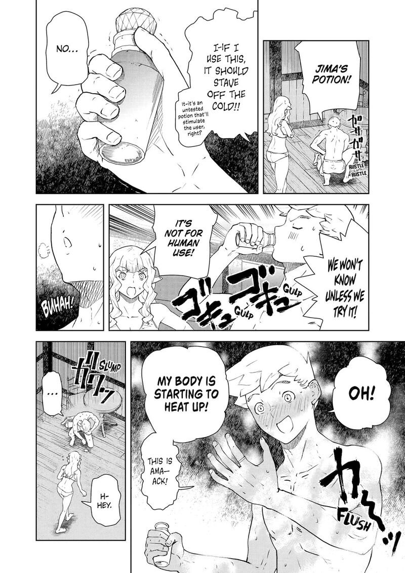 Kishi Danchou No Elf San Datte Otome Ga Shitai Chapter 42 Page 11