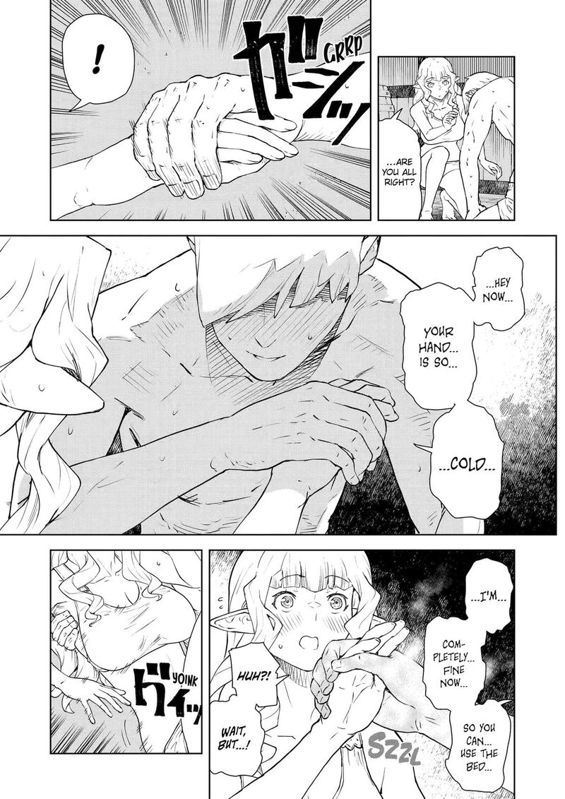 Kishi Danchou No Elf San Datte Otome Ga Shitai Chapter 42 Page 12