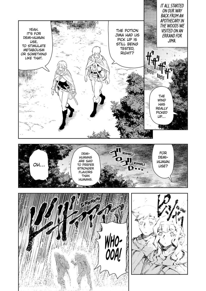 Kishi Danchou No Elf San Datte Otome Ga Shitai Chapter 42 Page 4