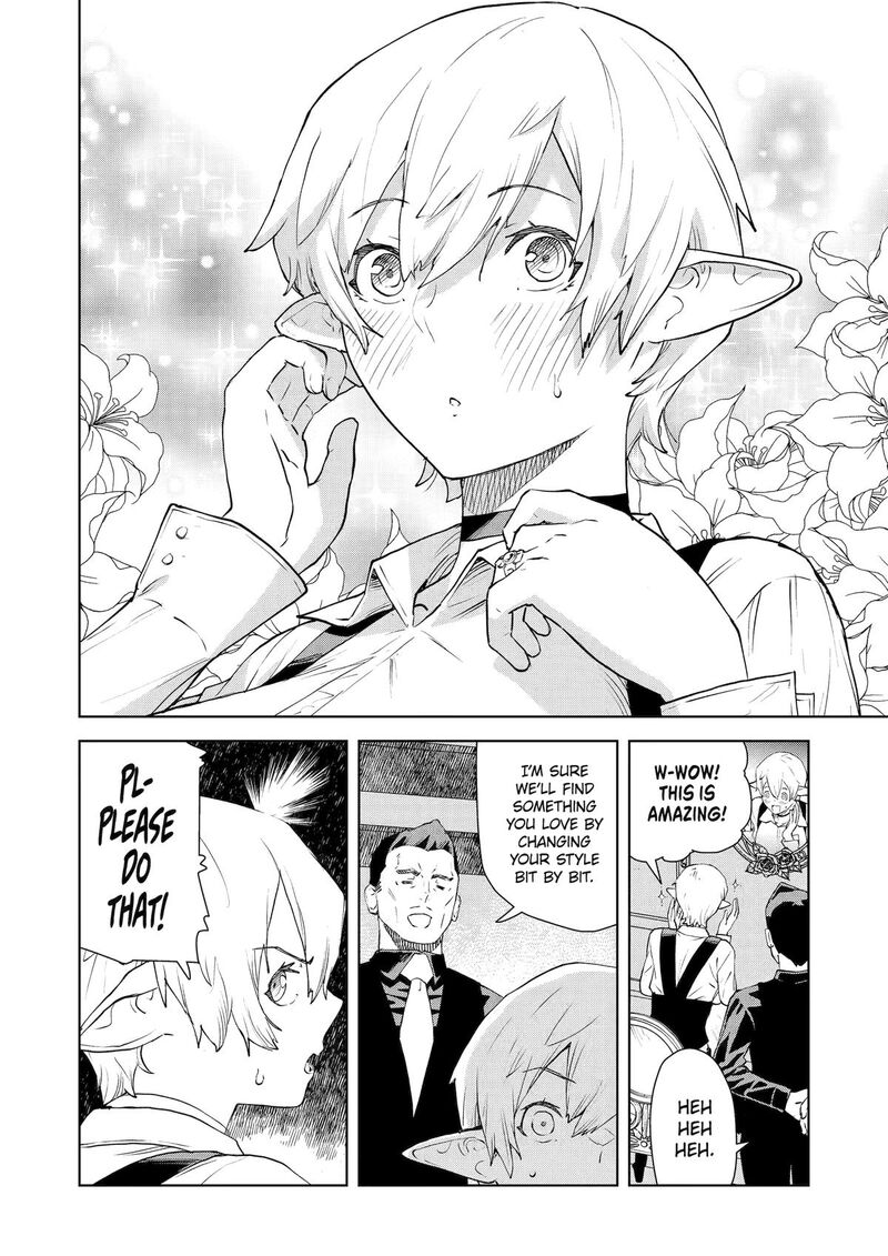 Kishi Danchou No Elf San Datte Otome Ga Shitai Chapter 43 Page 10