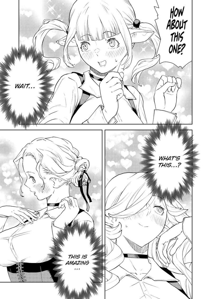 Kishi Danchou No Elf San Datte Otome Ga Shitai Chapter 43 Page 11