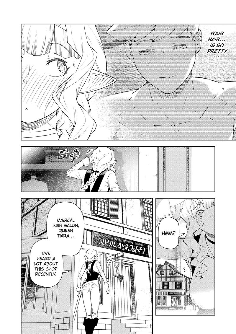 Kishi Danchou No Elf San Datte Otome Ga Shitai Chapter 43 Page 2