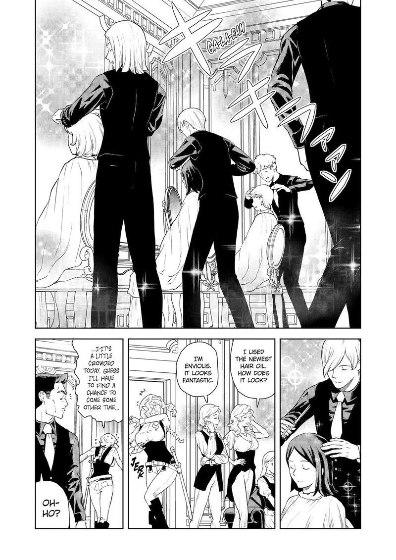 Kishi Danchou No Elf San Datte Otome Ga Shitai Chapter 43 Page 4