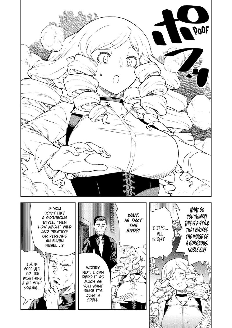 Kishi Danchou No Elf San Datte Otome Ga Shitai Chapter 43 Page 8