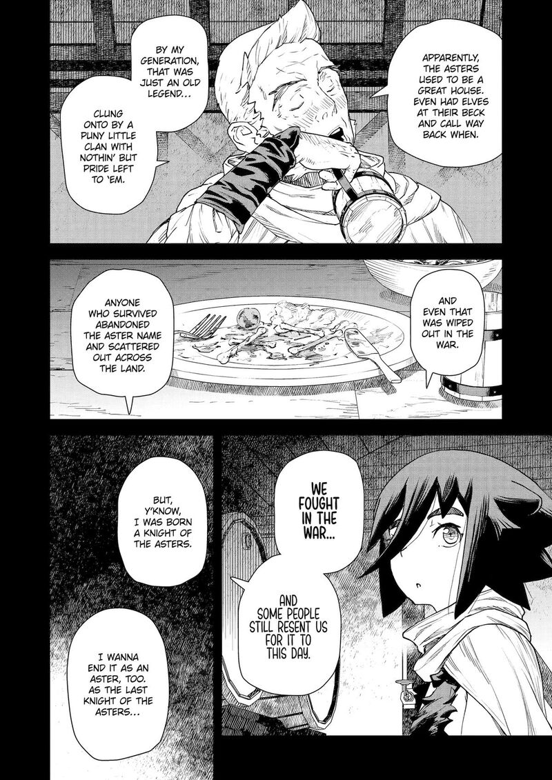 Kishi Danchou No Elf San Datte Otome Ga Shitai Chapter 47 Page 7