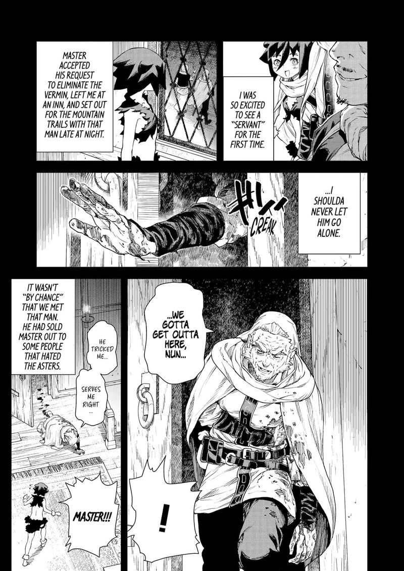 Kishi Danchou No Elf San Datte Otome Ga Shitai Chapter 47 Page 9