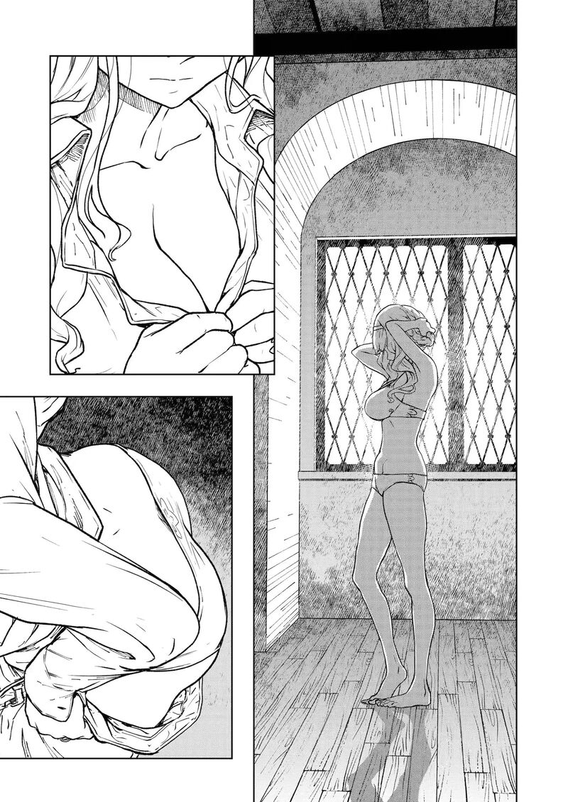 Kishi Danchou No Elf San Datte Otome Ga Shitai Chapter 5 Page 1