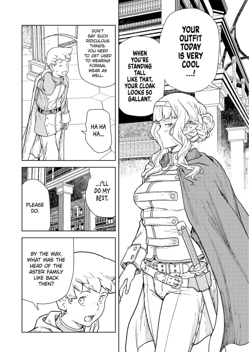 Kishi Danchou No Elf San Datte Otome Ga Shitai Chapter 5 Page 5