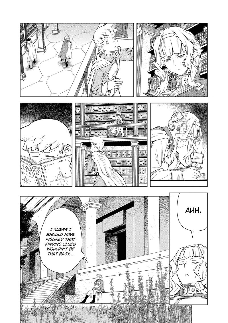 Kishi Danchou No Elf San Datte Otome Ga Shitai Chapter 5 Page 8