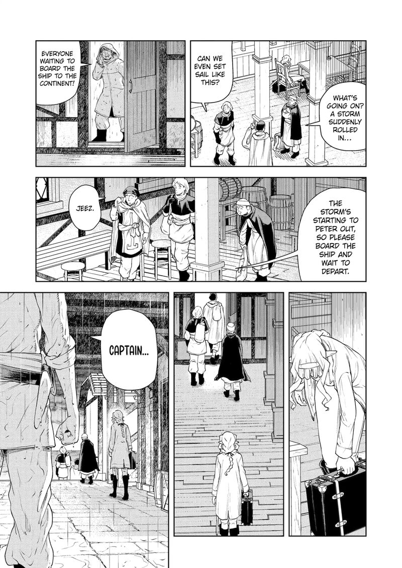 Kishi Danchou No Elf San Datte Otome Ga Shitai Chapter 50a Page 3