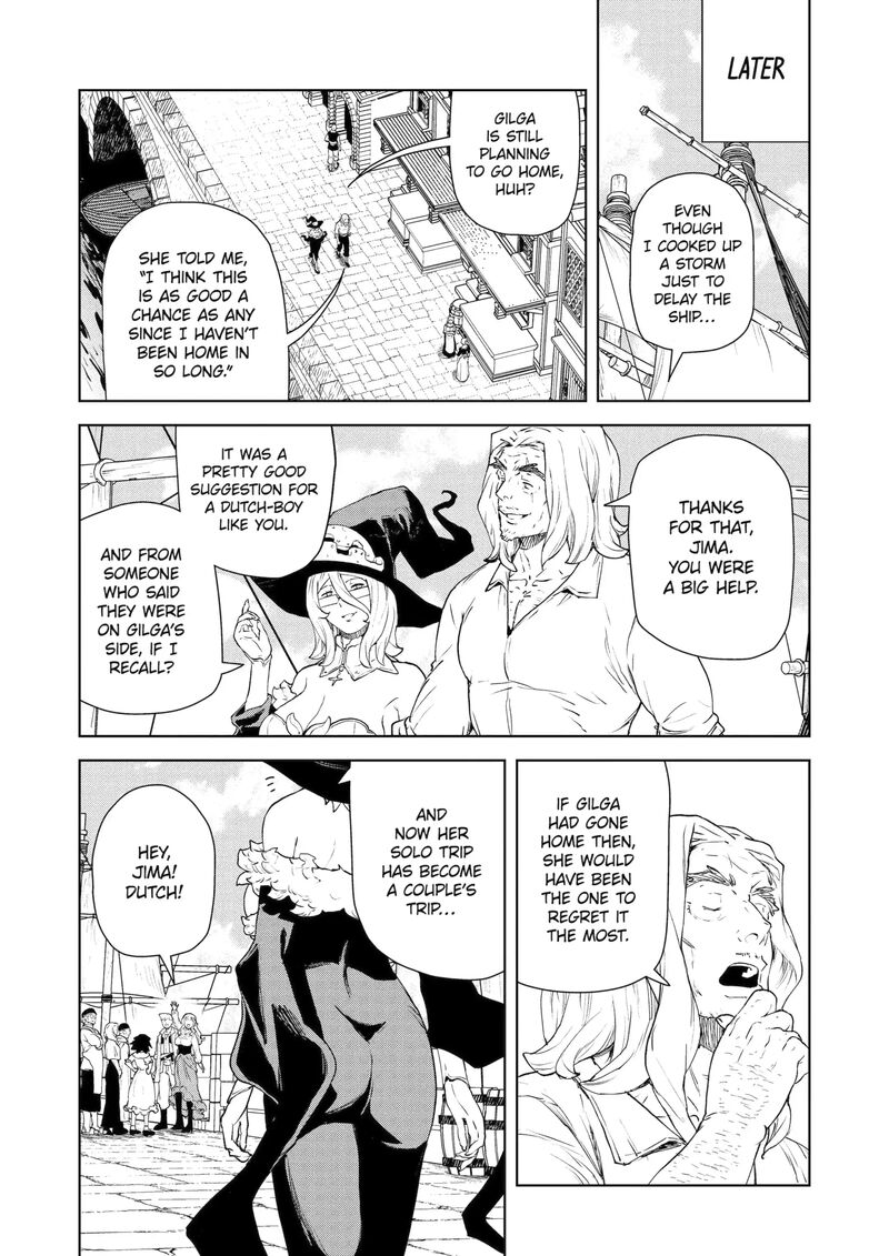 Kishi Danchou No Elf San Datte Otome Ga Shitai Chapter 50b Page 6