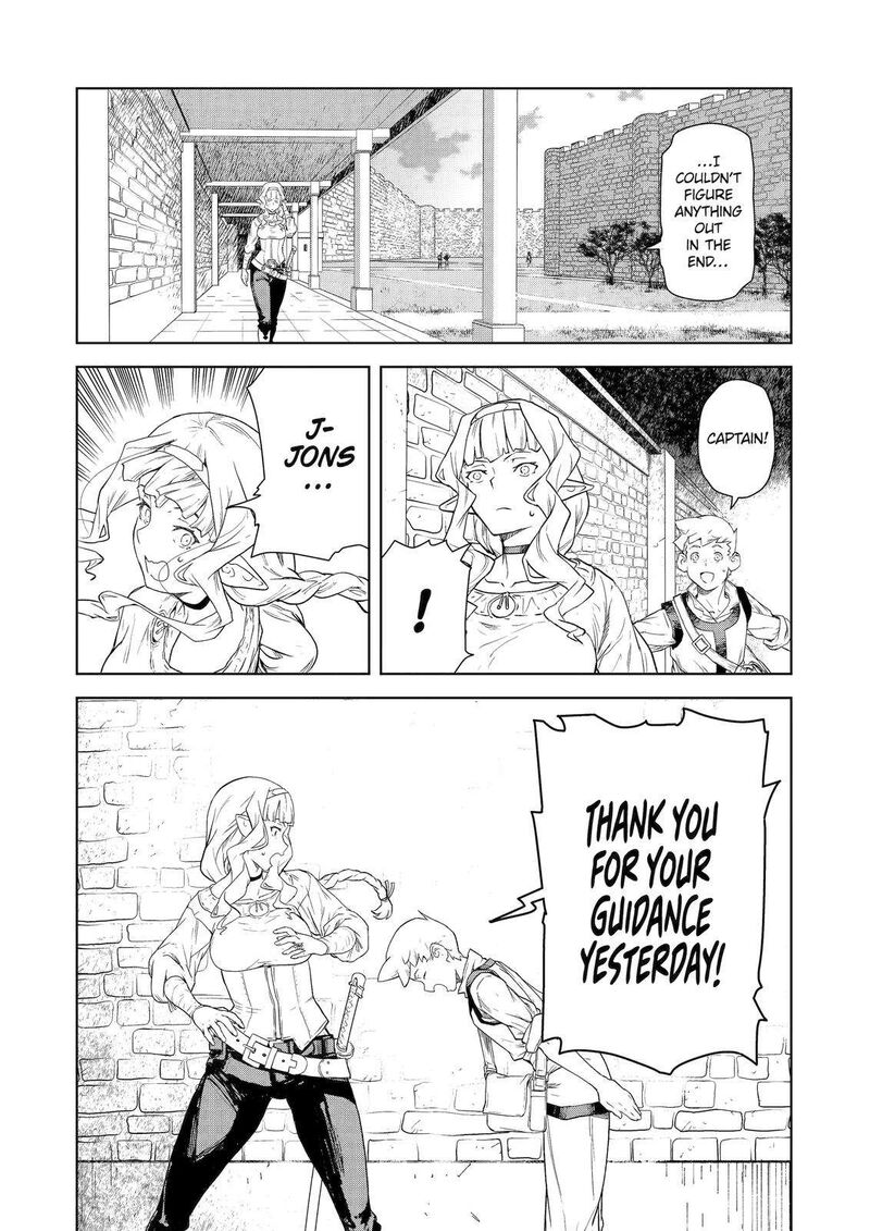 Kishi Danchou No Elf San Datte Otome Ga Shitai Chapter 6 Page 12