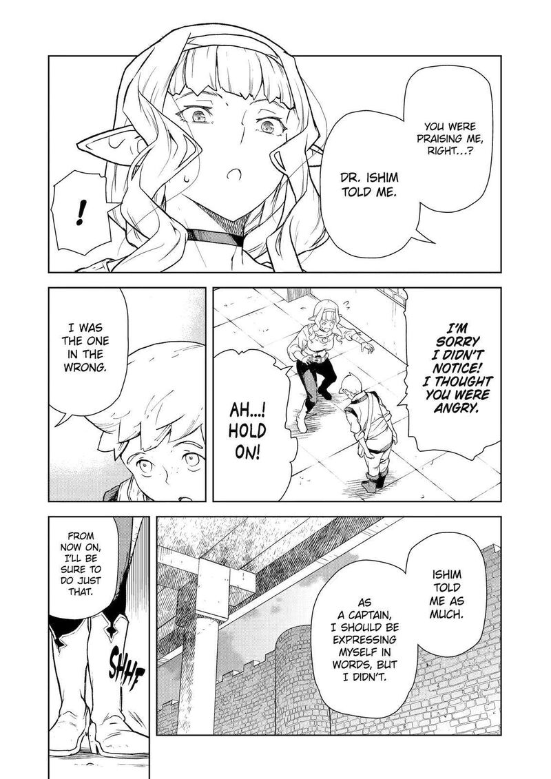 Kishi Danchou No Elf San Datte Otome Ga Shitai Chapter 6 Page 13