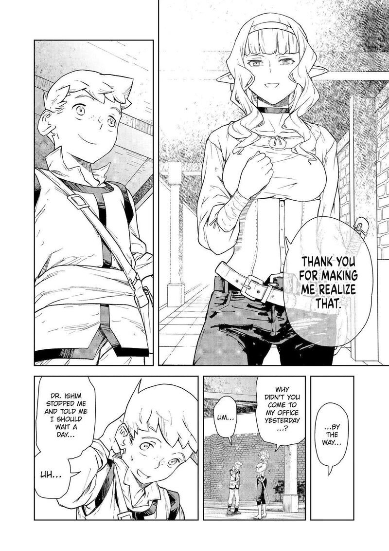 Kishi Danchou No Elf San Datte Otome Ga Shitai Chapter 6 Page 14