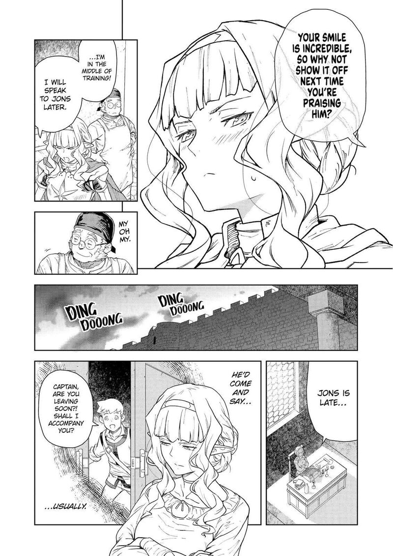 Kishi Danchou No Elf San Datte Otome Ga Shitai Chapter 6 Page 5