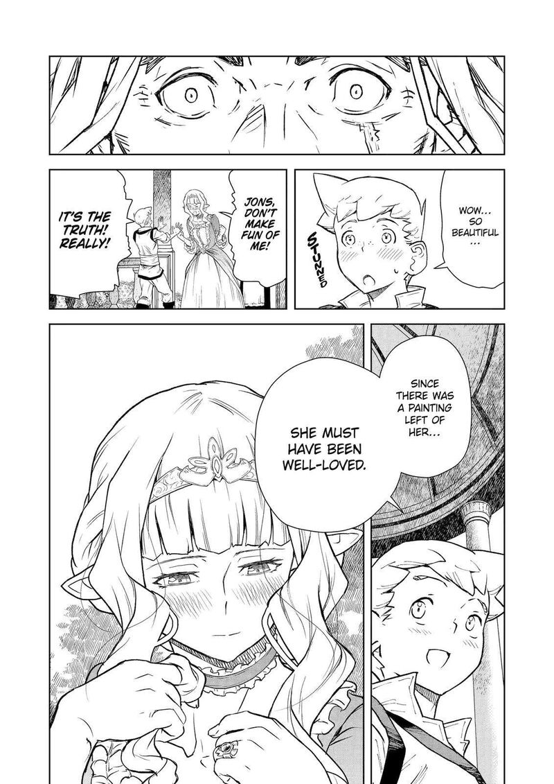 Kishi Danchou No Elf San Datte Otome Ga Shitai Chapter 7 Page 10