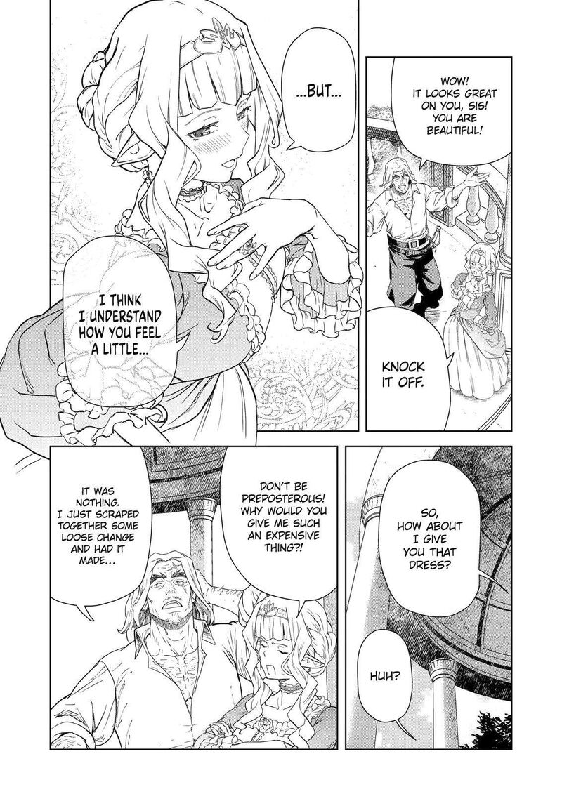 Kishi Danchou No Elf San Datte Otome Ga Shitai Chapter 7 Page 12