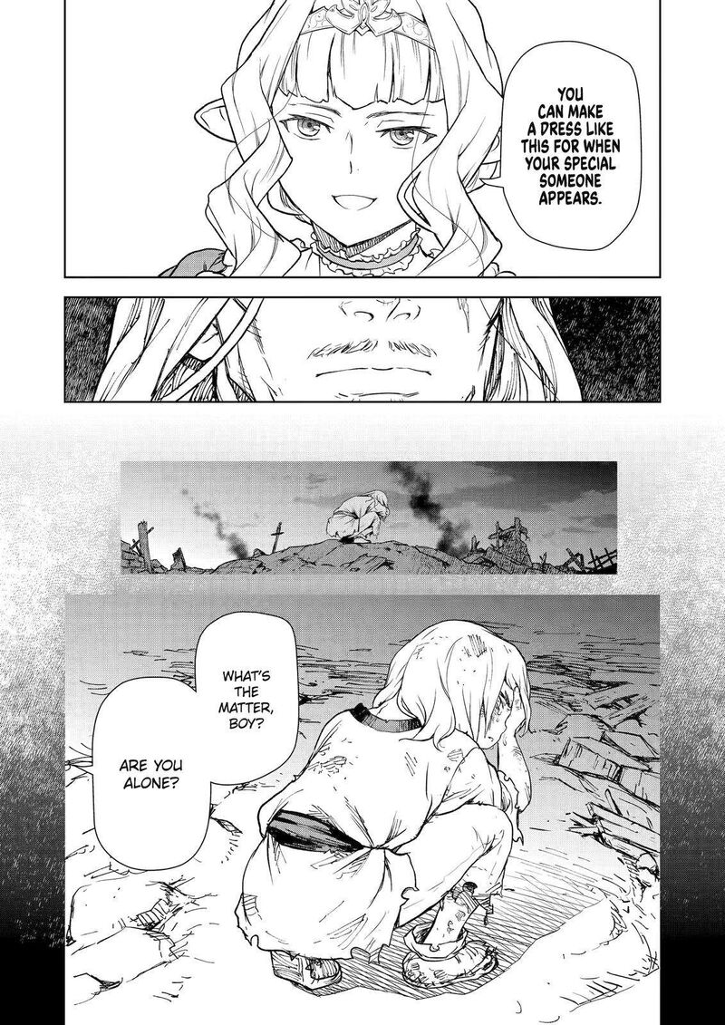 Kishi Danchou No Elf San Datte Otome Ga Shitai Chapter 7 Page 13