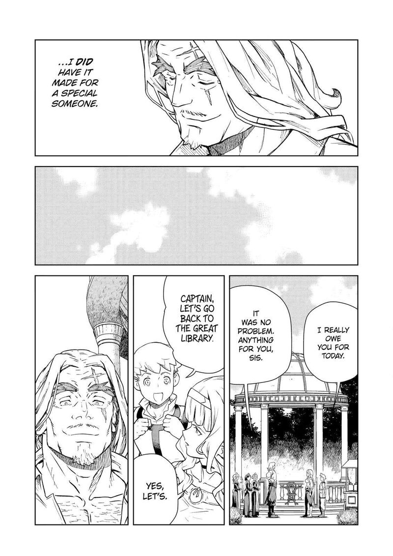 Kishi Danchou No Elf San Datte Otome Ga Shitai Chapter 7 Page 15