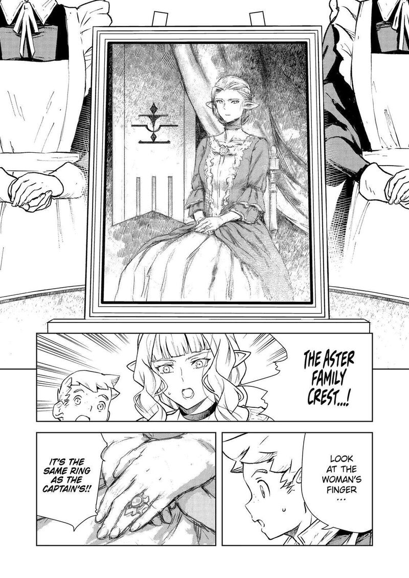 Kishi Danchou No Elf San Datte Otome Ga Shitai Chapter 7 Page 4