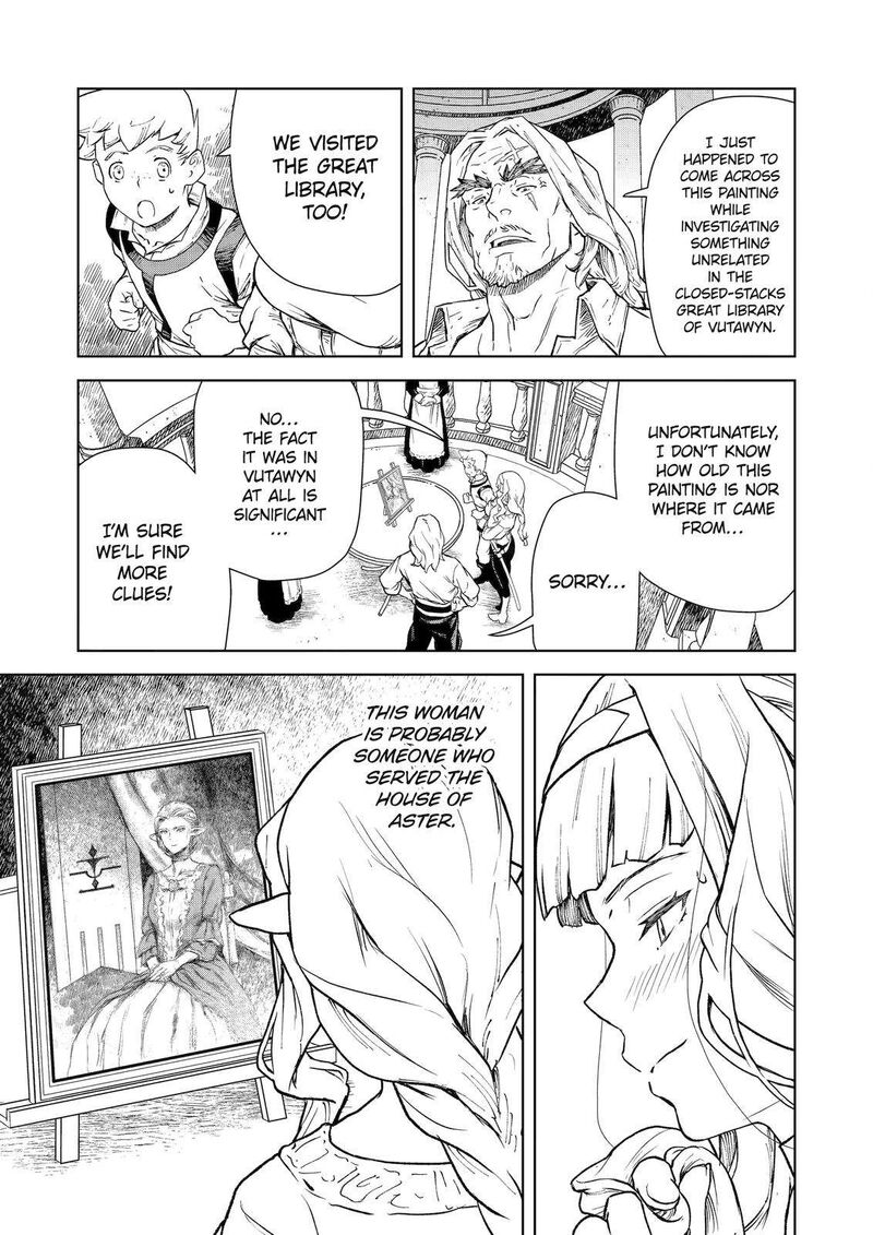 Kishi Danchou No Elf San Datte Otome Ga Shitai Chapter 7 Page 5