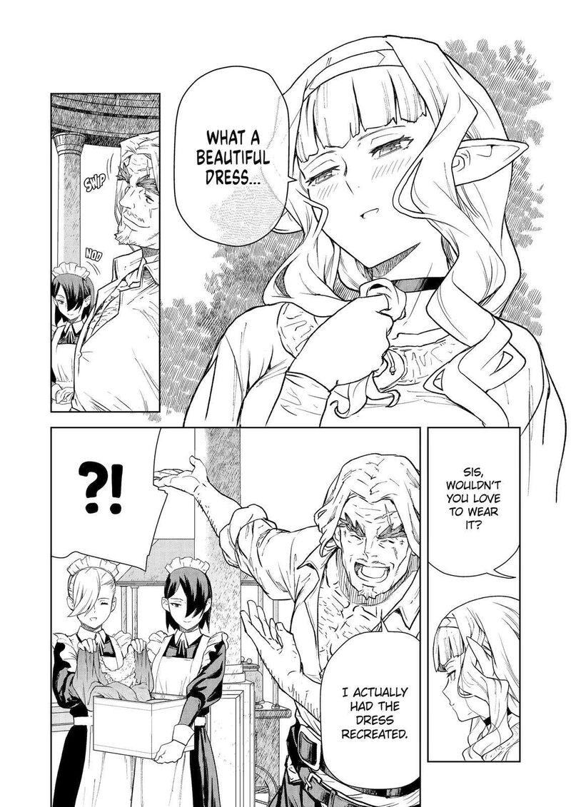 Kishi Danchou No Elf San Datte Otome Ga Shitai Chapter 7 Page 6