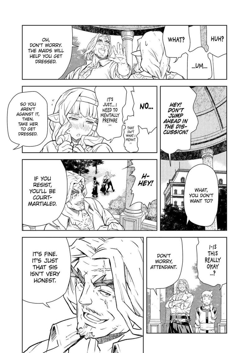 Kishi Danchou No Elf San Datte Otome Ga Shitai Chapter 7 Page 7