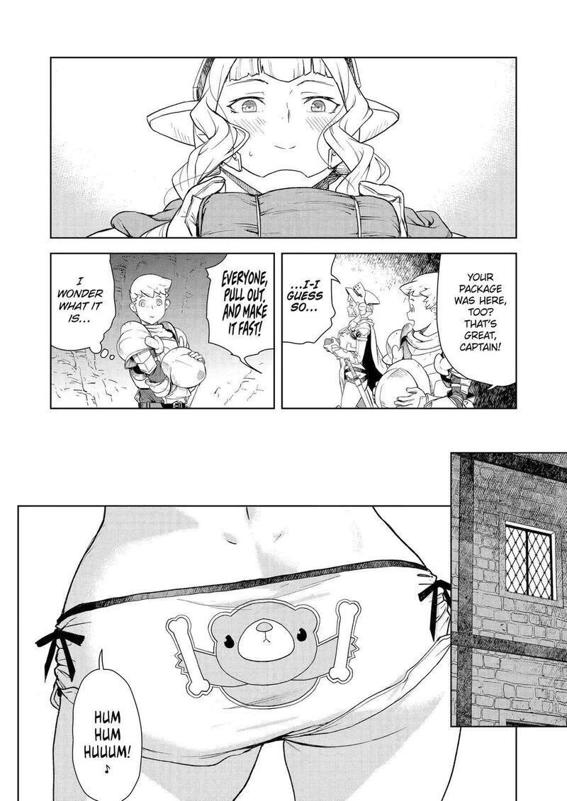 Kishi Danchou No Elf San Datte Otome Ga Shitai Chapter 8 Page 14