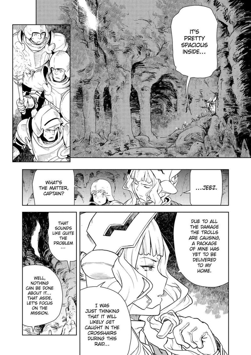 Kishi Danchou No Elf San Datte Otome Ga Shitai Chapter 8 Page 3