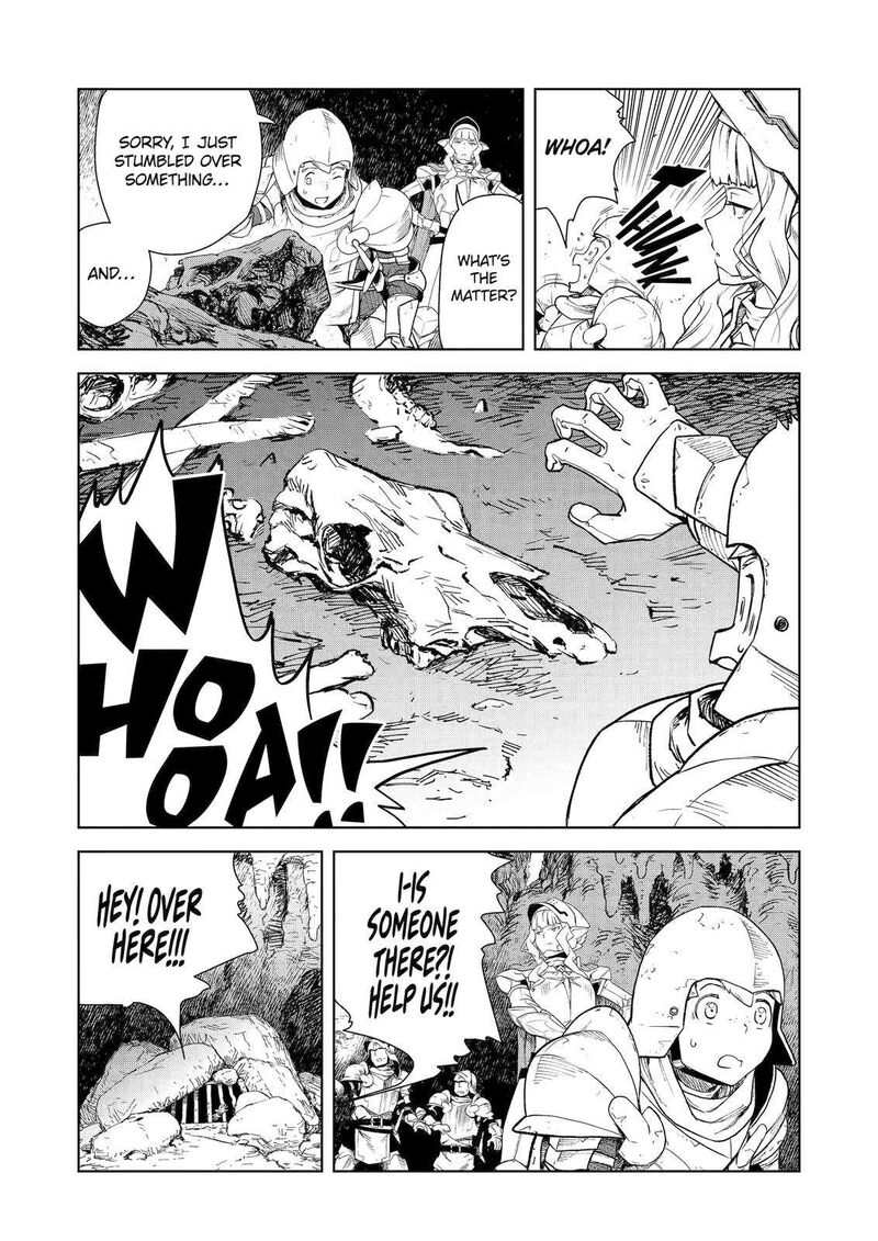 Kishi Danchou No Elf San Datte Otome Ga Shitai Chapter 8 Page 4
