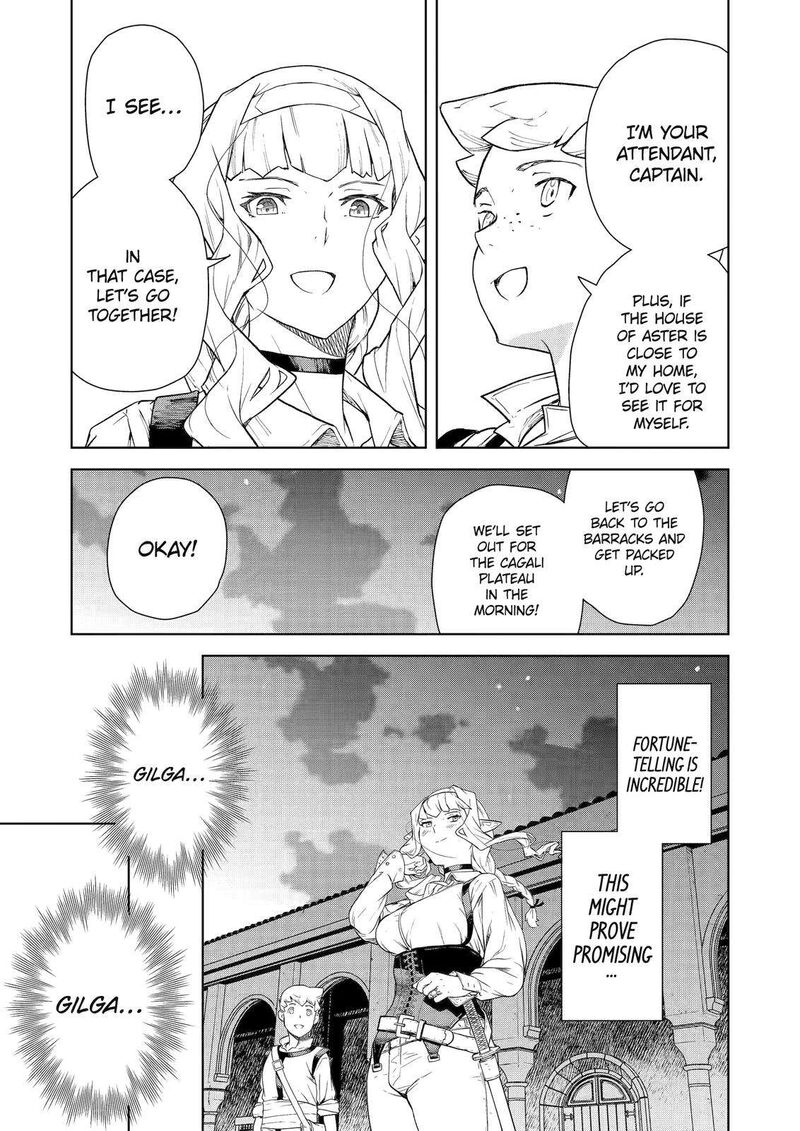 Kishi Danchou No Elf San Datte Otome Ga Shitai Chapter 9 Page 13