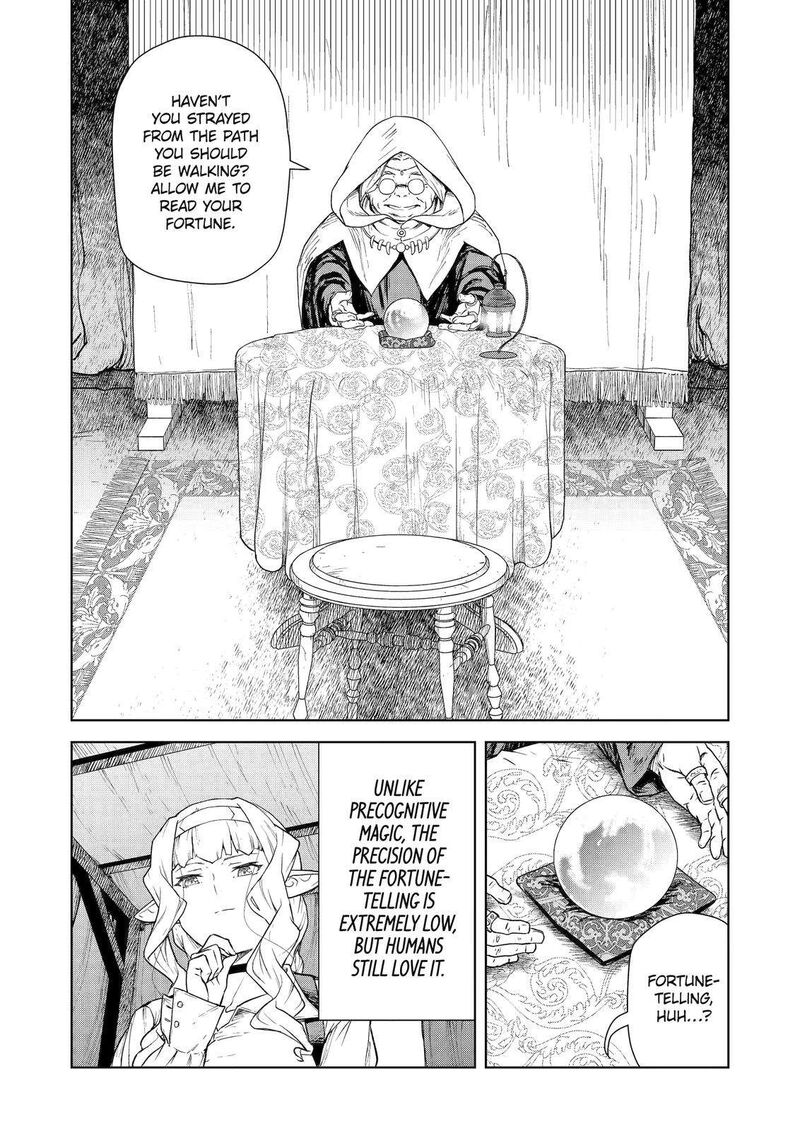 Kishi Danchou No Elf San Datte Otome Ga Shitai Chapter 9 Page 5