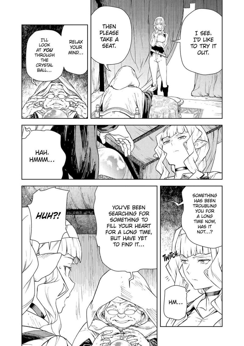Kishi Danchou No Elf San Datte Otome Ga Shitai Chapter 9 Page 6