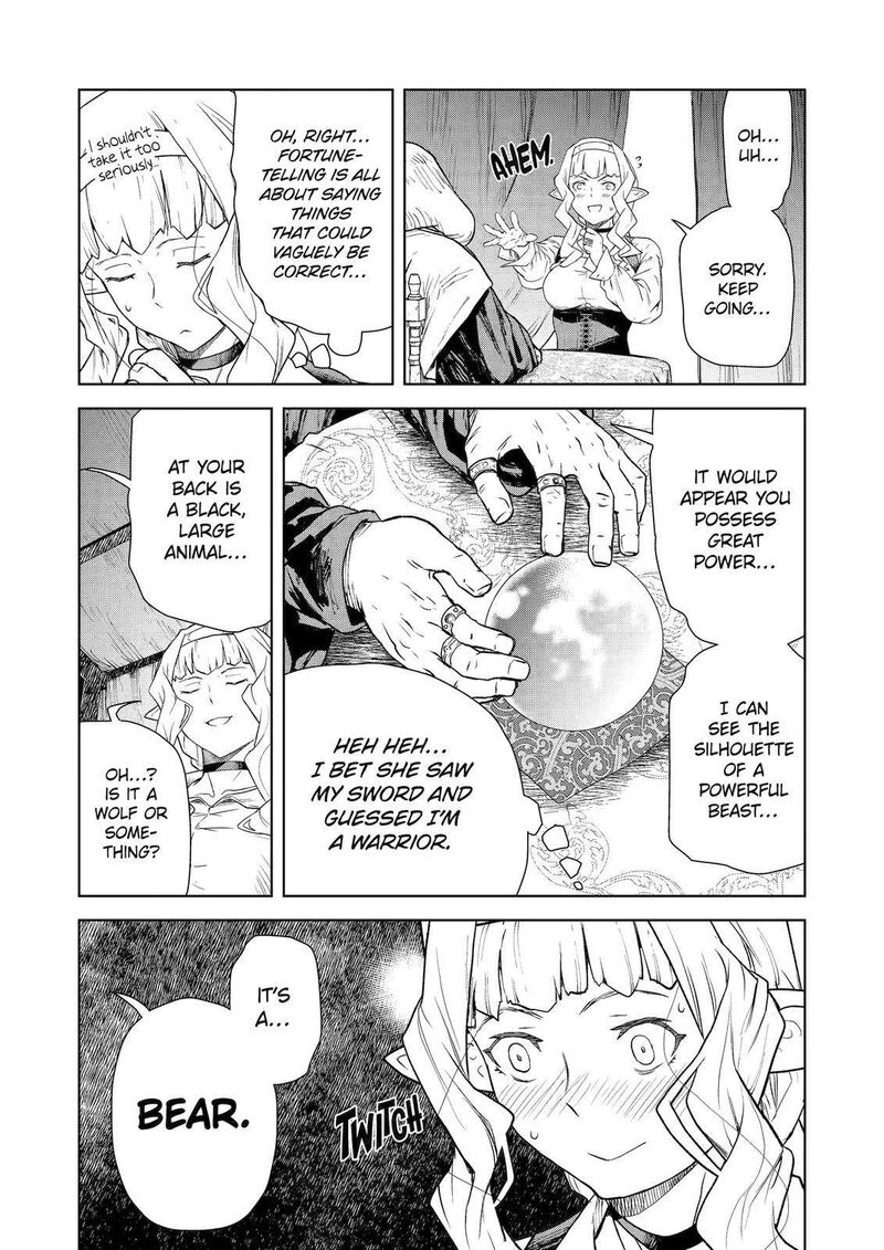Kishi Danchou No Elf San Datte Otome Ga Shitai Chapter 9 Page 7
