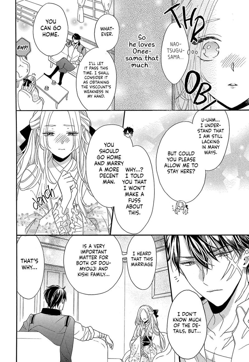 Kishin Kakka No Migawari Hanayome Chapter 1 Page 15
