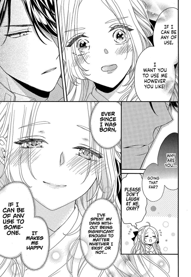 Kishin Kakka No Migawari Hanayome Chapter 1 Page 16