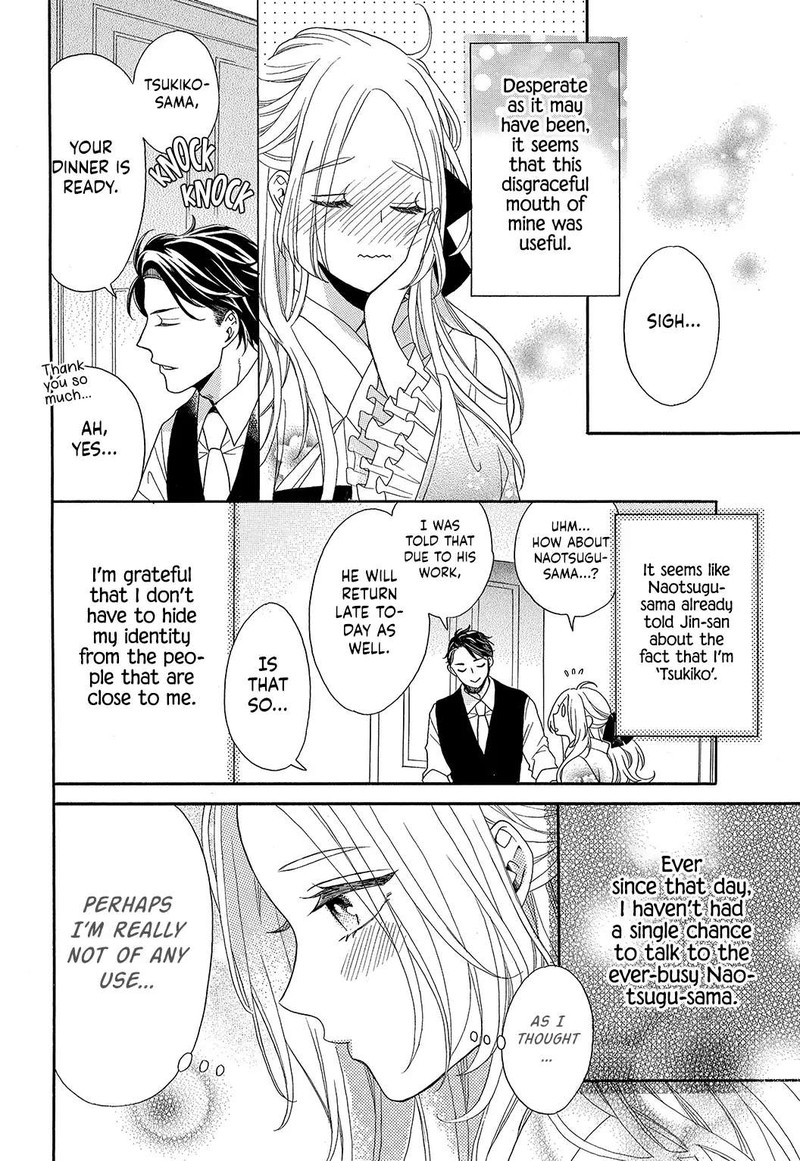 Kishin Kakka No Migawari Hanayome Chapter 1 Page 19