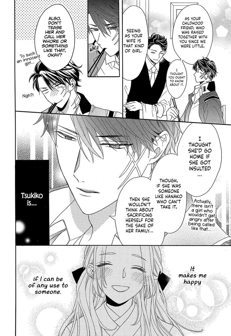 Kishin Kakka No Migawari Hanayome Chapter 1 Page 21