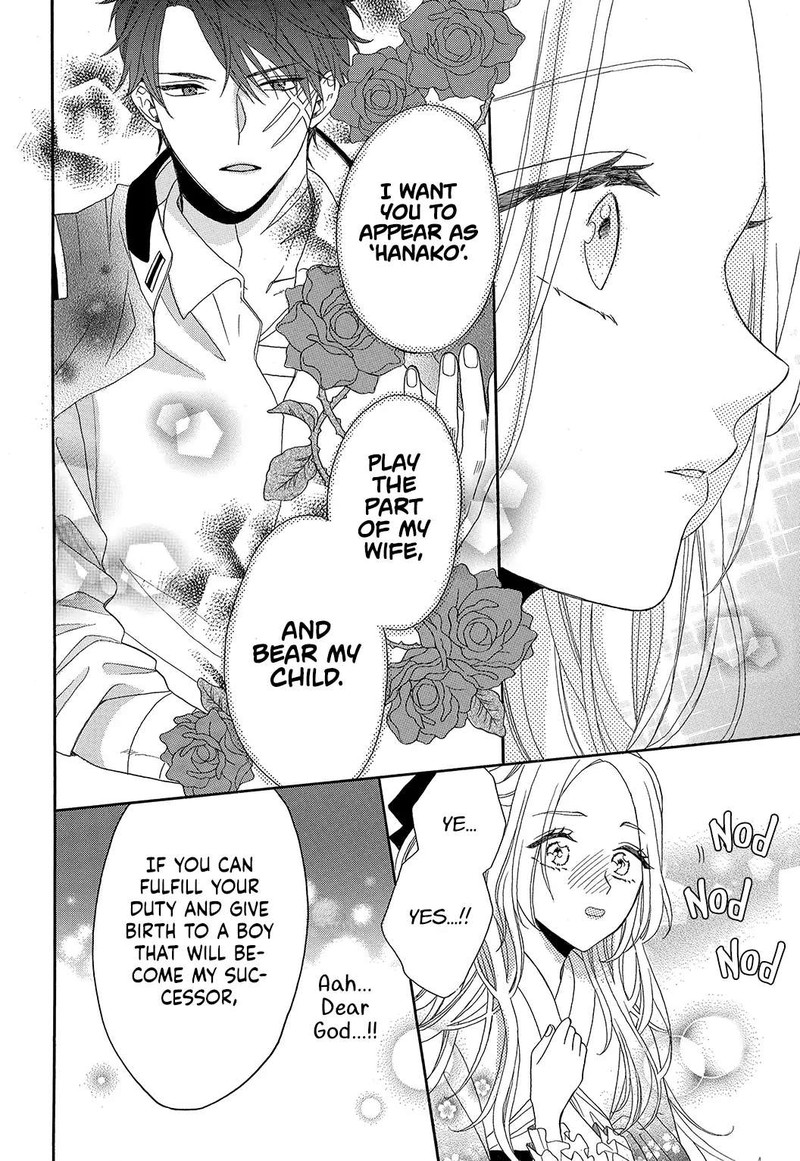Kishin Kakka No Migawari Hanayome Chapter 1 Page 25