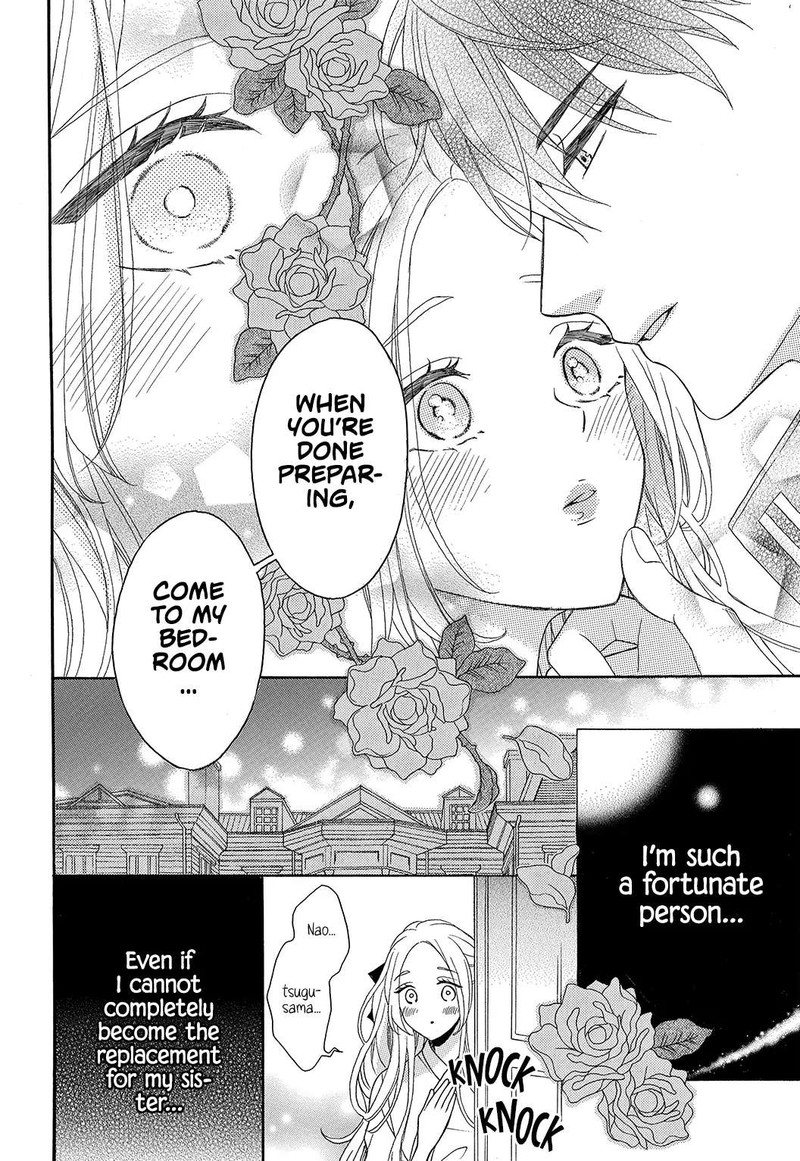 Kishin Kakka No Migawari Hanayome Chapter 1 Page 29