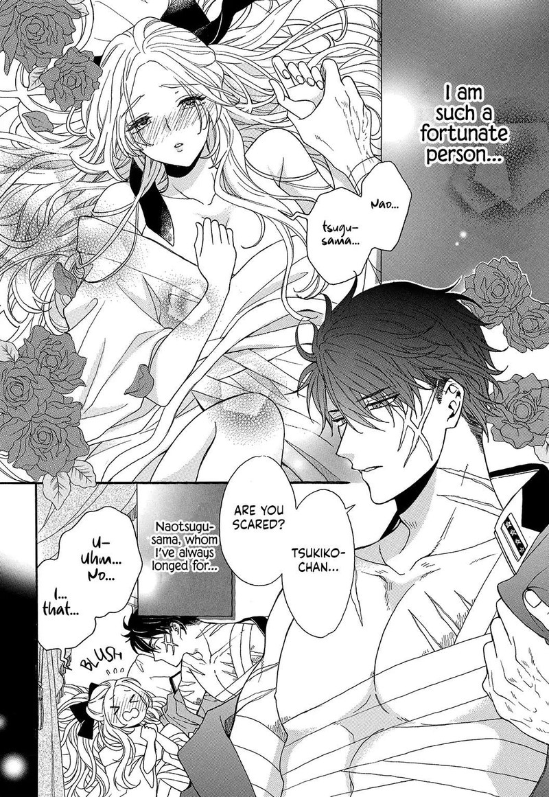 Kishin Kakka No Migawari Hanayome Chapter 1 Page 3