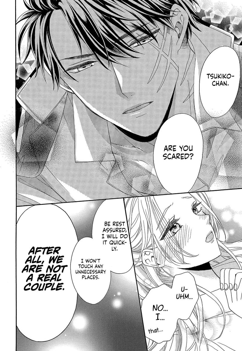 Kishin Kakka No Migawari Hanayome Chapter 1 Page 31