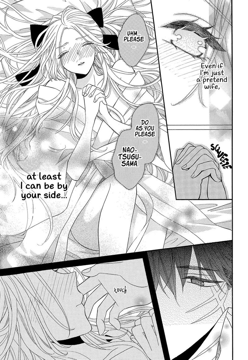 Kishin Kakka No Migawari Hanayome Chapter 1 Page 32