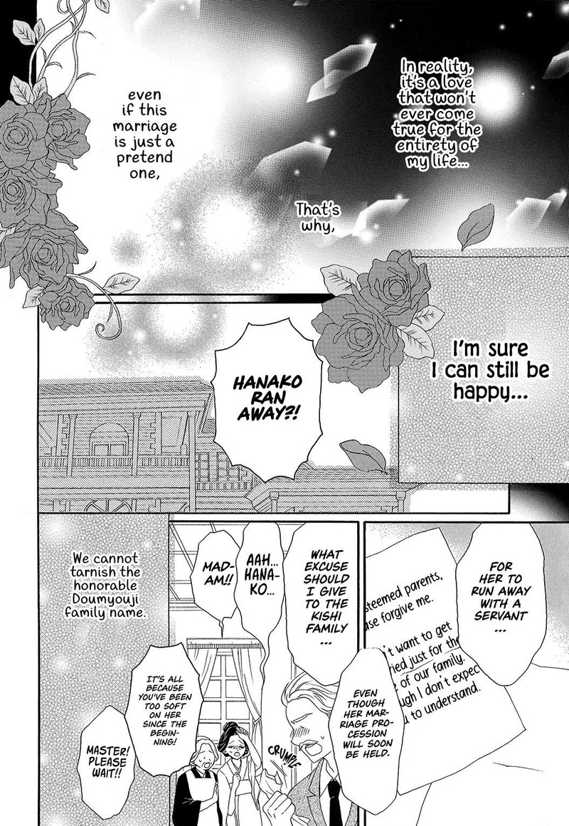 Kishin Kakka No Migawari Hanayome Chapter 1 Page 5