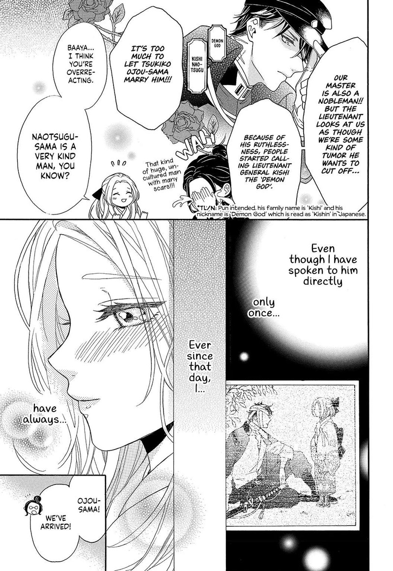 Kishin Kakka No Migawari Hanayome Chapter 1 Page 8