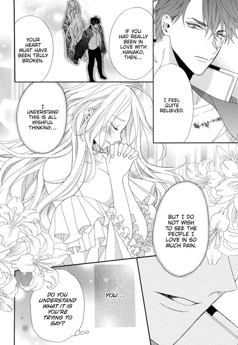 Kishin Kakka No Migawari Hanayome Chapter 10 Page 13