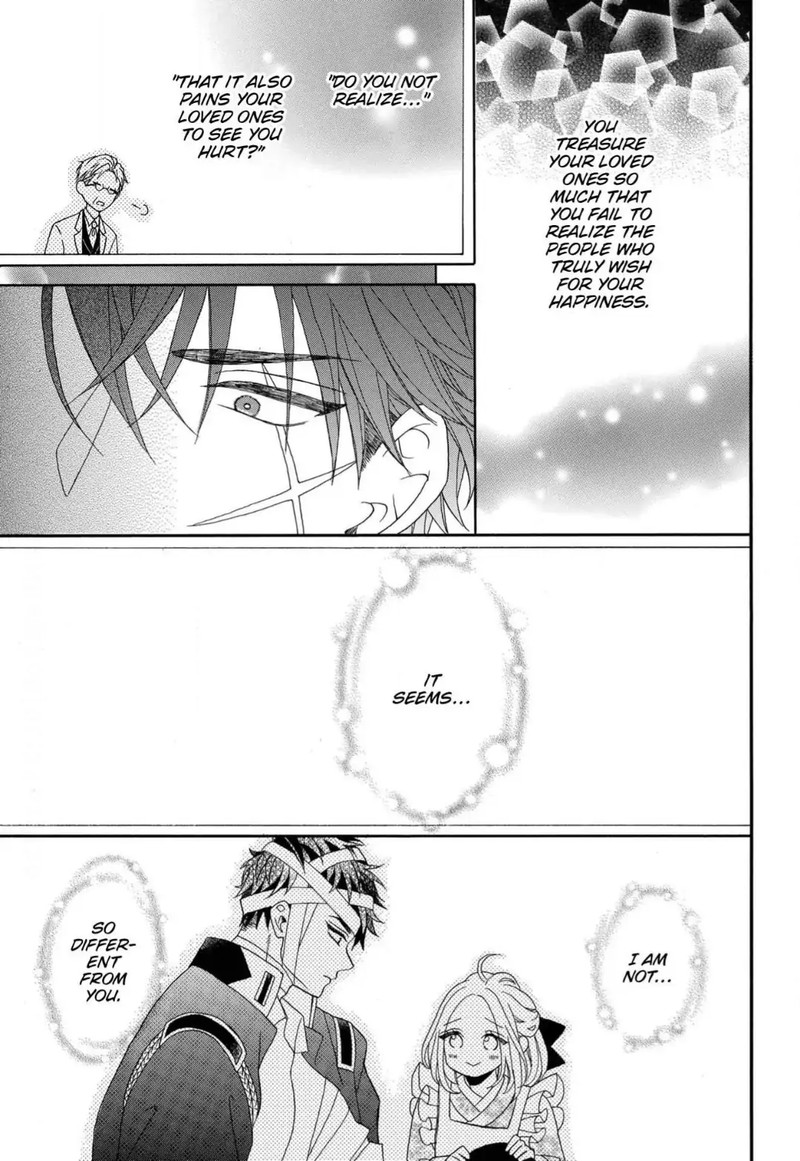 Kishin Kakka No Migawari Hanayome Chapter 10 Page 14